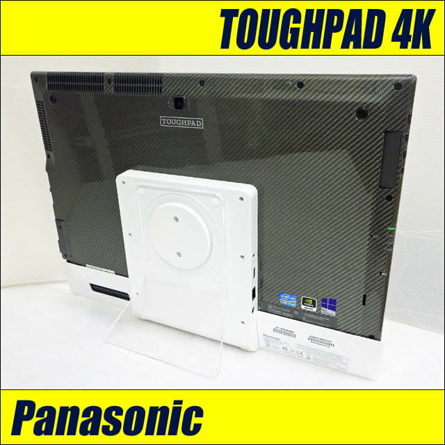 Used]20 inches of memory 16GB Highway SSD256GB high definition big