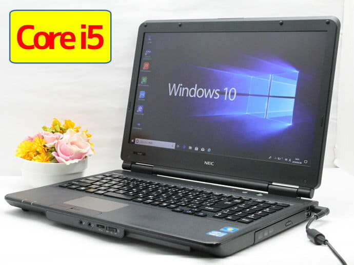Used Windows10 Nec Versapro Type Vx Vk25m X D Pc Vk25mxzcd Core I5 25m 2 5ghz Memory 4gb Hdd 250gb Dvd Rw Reason Existence Special Price Bad Batterye7 With Note Pc Office Be Forward Store Used Windows10 Nec Versapro Type Vx Vk25m X D Pc Vk25mxzcd Core I5 25m 2 5ghz Memory 4gb Hdd 250gb Dvd Rw Reason Existence Special Price Bad Batterye7 With Note Pc Office Be Forward Store