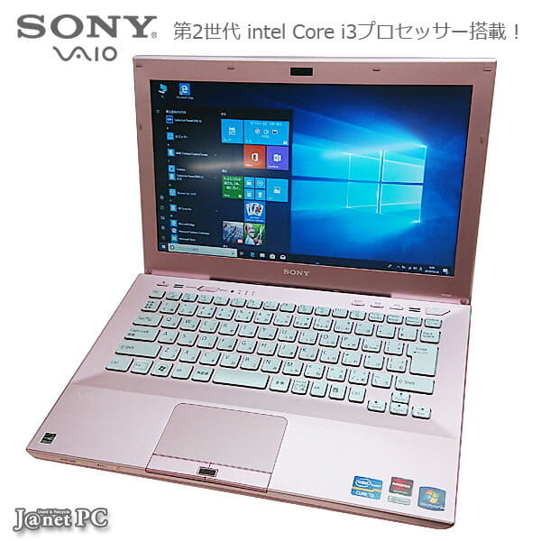 [Used]Pink [3385] attached to SONY VAIO VPCSB18FJ used goods note PC  Windows10 13.3 type wide liquid crystal Core i3-2310M 2.10GHz memory 4GB  HDD500GB
