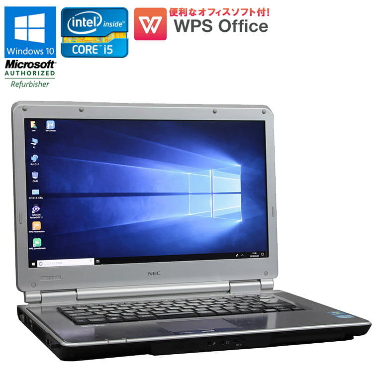 Used]! note PC NEC VersaPro (decorative collar pro) VK25MD-C 