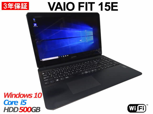 SONY VAIO SVF153B18N【再生PC・A4・15インチワイド】【MS Office2021