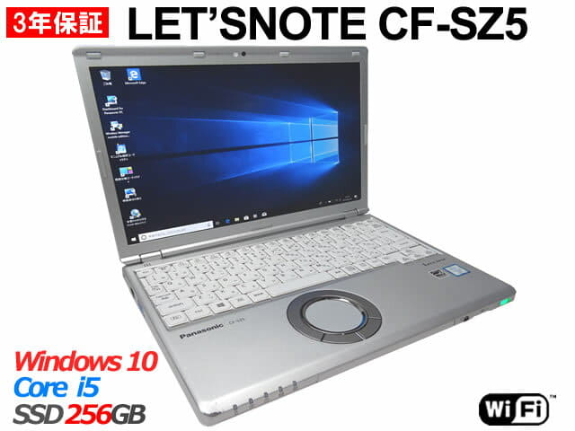 [Used]PANASONIC LET'SNOTE CF-SZ5 CF-SZ5ADYMS Note B5, mobile Windows 10 Pro  wireless LAN Core i5