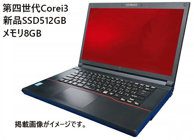 Corei3 6100U 新品SSD512GB/ win11 ノートPC core i3 6100」の人気商品
