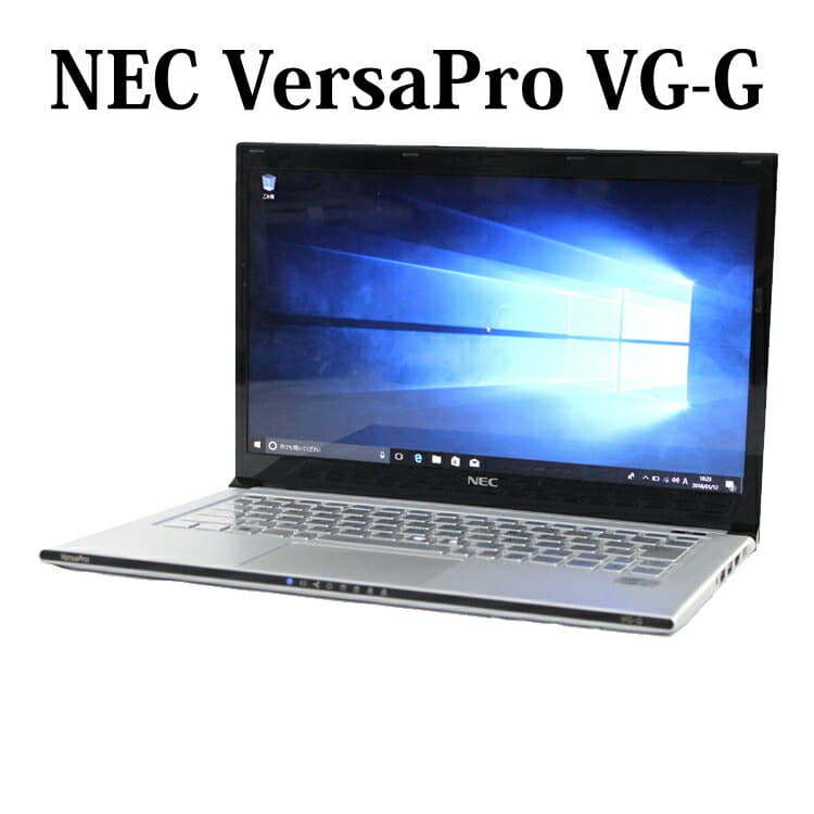 Used Nec Versapro Ultralite Type Vg Vk18t G G Core I5 4gb Ssd128gb 13 3 Type Liquid Crystal Windows10 Wireless Lan Bluetooth Note Pc Be Forward Store