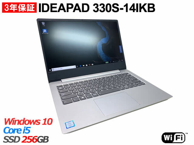 Ideapad 330 14 Laptop