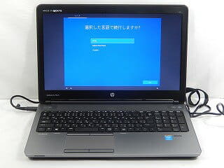 Used]HP ProBook 650 G1/E6P32AV/Corei5 4200M 2.5GHz/memory 4GB