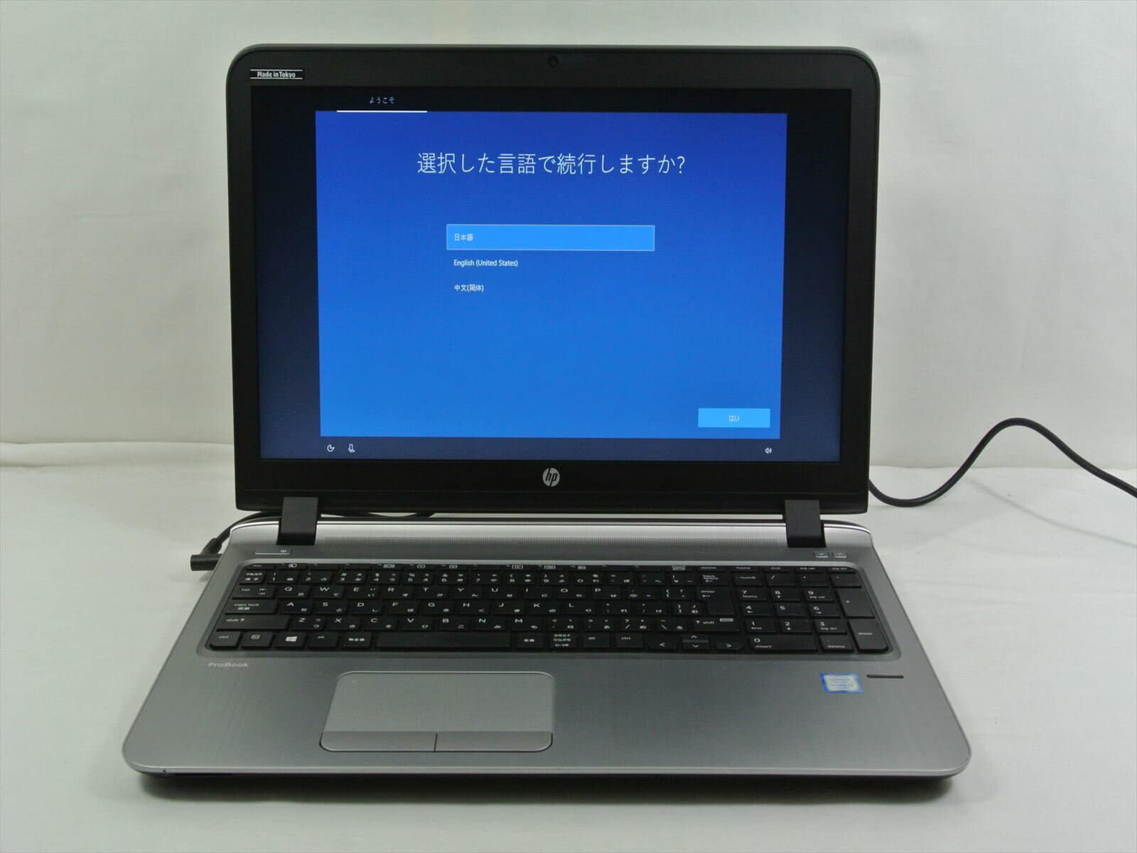 HP☆Probook✨SSD256G&HDD500GB☆Core i3☆8GB