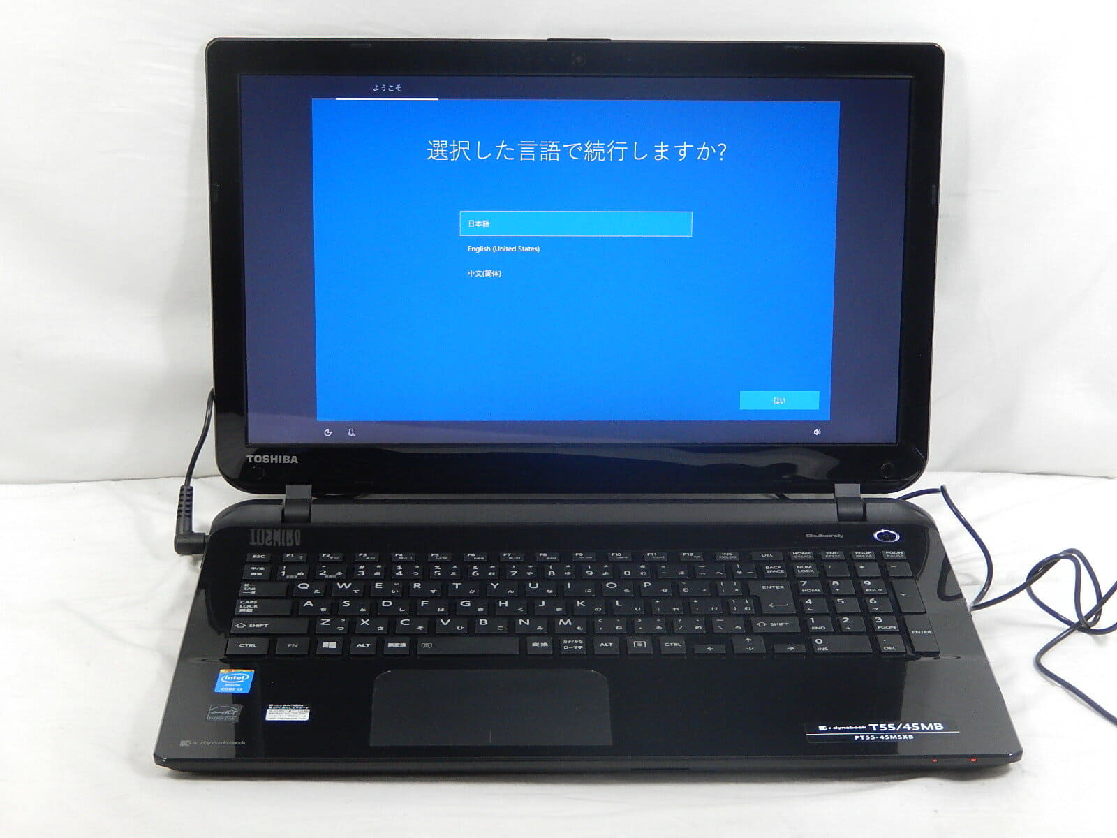 TOSHIBA dynabook T55/FBS 2018年春モデル
