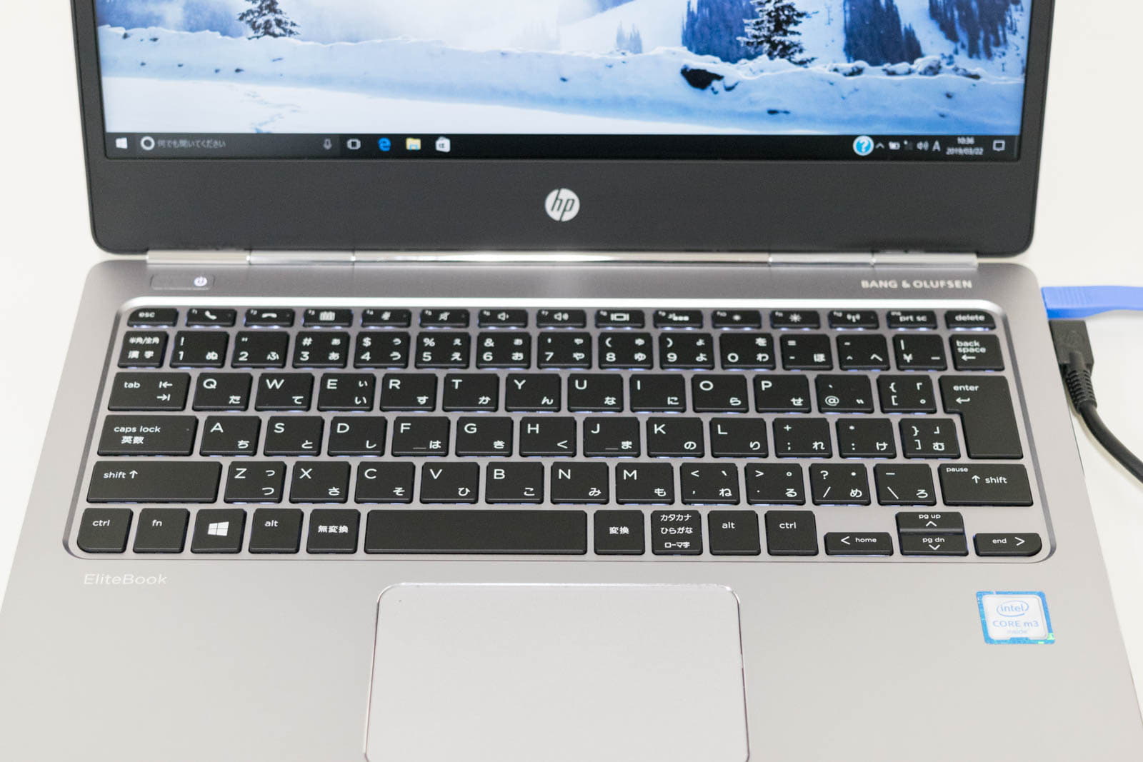 Used Hp Elitebook Folio G1 Ct W9f74av Abls 12 5 Inches Of Fanless B5 Note Pcs Windows 10 Pro 64bit Core M3 6y30 Memory 8gb 256gb Ssd Be Forward Store Used Hp Elitebook Folio G1 Ct W9f74av Abls 12 5 Inches Of Fanless B5 Note Pcs Windows 10 Pro 64bit Core M3 6y30 Memory 8gb 256gb Ssd Be Forward Store