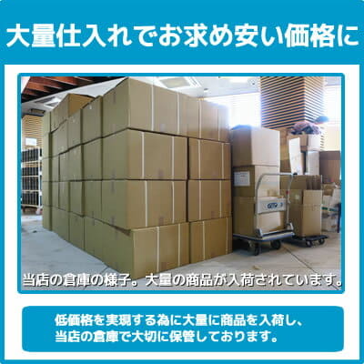 Used] TOSHIBA dynabook R734/K PR734KAA137AE73 TOSHIBA dynabook 