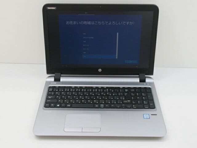 Used]ProBook 450G3(2RP80PA#ABJ:Win10x64) HP Core i5-2.3GHz(6200U)/8G/500G/DVD  Multi/15.6/mouse around 2018 purchase [C rank] [used goods] - BE FORWARD  Store