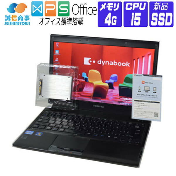 Used] SSD replacement TOSHIBA dynabook R732 13.3 inches third