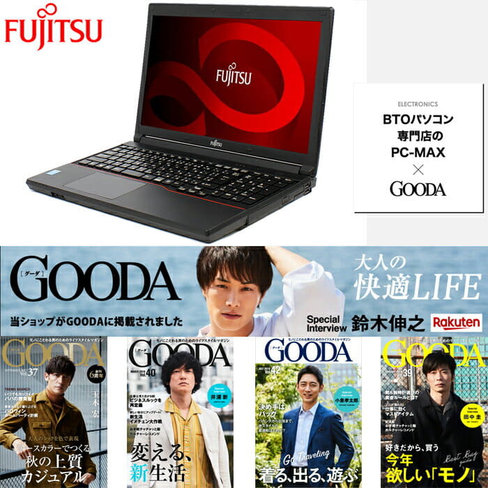 39☆ノートパソコン 本体 Windows10 Office ☆ Used]Wireless built-in