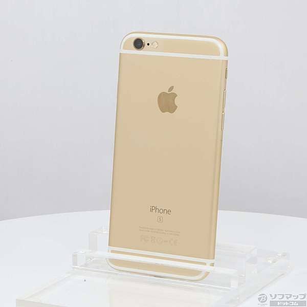 iPhone6s ゴールド　64GB iPhone 6S 64GB Gold - Refurbished product | Allo Allo
