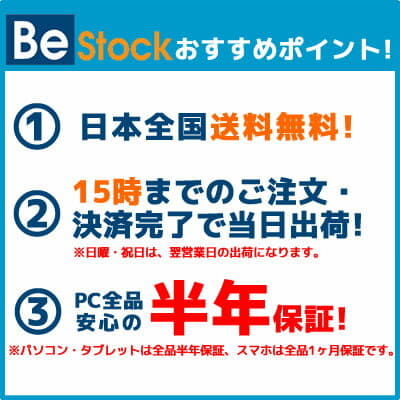 Used Is Used Goods Tablet Microsoft Surface Pro 4 Cr5 Microsoft Surface Pro 4 Used Goods Tablet Core I5 Win10 Pro 64bit Microsoft Surface Pro 4 Used Be Forward Store