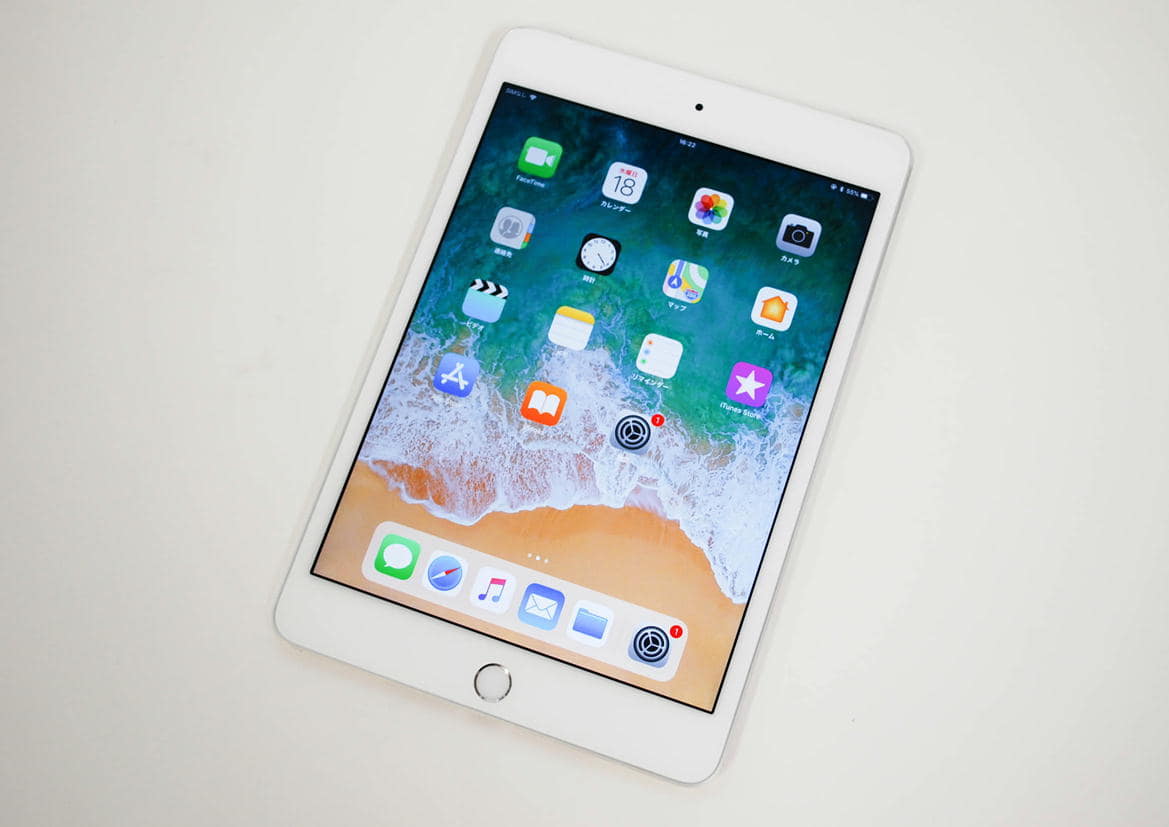 iPad mini 4（MK732J/A） Cellular 64GB シルバー Apple iPad mini 4 Wi-Fi+Cellular 64GB MK732J/A SIMフリー