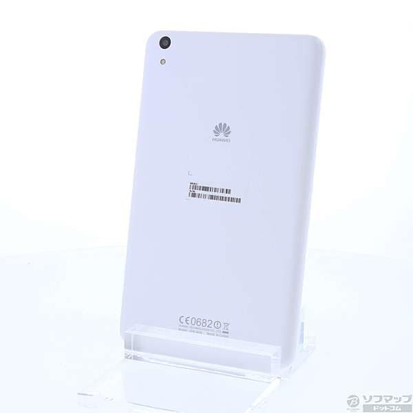 Used Huawei Mediapad T2 8 0 Pro 16gb White Jdn W09 Wi Fi 291 Ud 06 10 Monday New Arrival Be Forward Store Used Huawei Mediapad T2 8 0 Pro 16gb White Jdn W09 Wi Fi 291 Ud 06 10 Monday New Arrival Be Forward Store