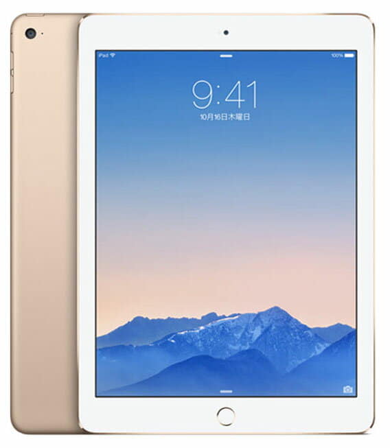Amazon.co.jp: Apple iPad Air 2, Wi-Fi, 32GB, Gold