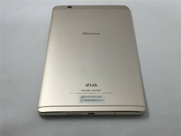 Used Wi Fi Dtab Compact D 01j Gold Be Forward Store