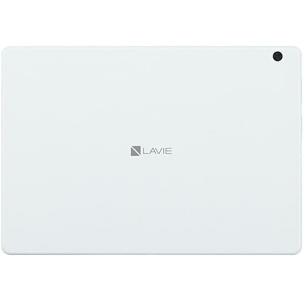 New Nec Pc Te410jaw Lavie Tab E Android Te410 Jaw White Be Forward Store New Nec Pc Te410jaw Lavie Tab E Android Te410 Jaw White Be Forward Store