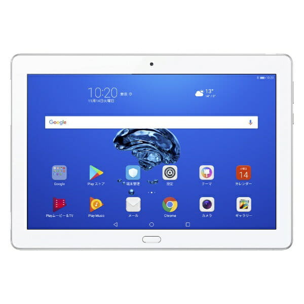 [New]HUAWEI HUAWEI HDN-W09 Android tablet MediaPad M3 Lite 10 wp Mystic  silver [10.1 type/storage: 32GB/Wi-Fi model] [10 inches of tablet body 