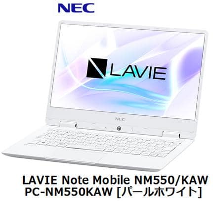 New Nec Lavie Note Mobile Nm550 Kaw Pc Nm550kaw Pearl White Pc Windows10 Windows 10 Office Simple Substance Be Forward Store