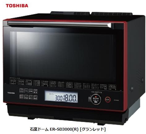 New Toshiba Stone Kiln Dome Er Sd3000 R Grand Red Toshiba Steam Microwave Oven Simple Substance Be Forward Store New Toshiba Stone Kiln Dome Er Sd3000 R Grand Red Toshiba Steam Microwave Oven Simple Substance Be Forward Store