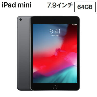 Apple - iPad (第3世代) Wi-Fi 64GB Black [MC707J/A] ipad wi-fi 64GB black model MC707J/A Part no.PC707J/A #22570