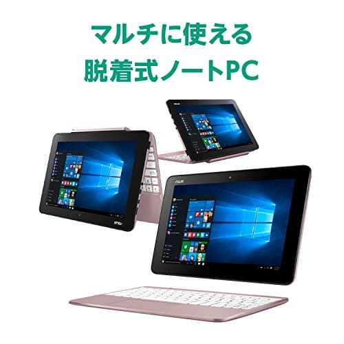 中古】TransBook R105HA R105HA-GR049T メタルグレー 〔Windows 10