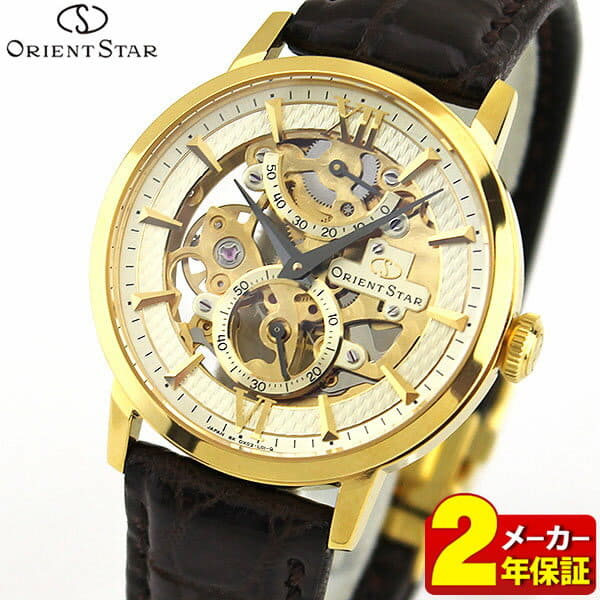 New] ORIENT orient ORIENT STAR orient star skeleton WZ0031DX