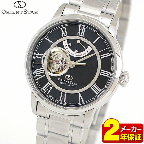 [New] ORIENT STAR orient star semi skeleton RK HH0004B domestic regular  article men watch watch machine type mechanical self winding watch Silver 