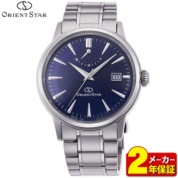 Orient wz0371el discount