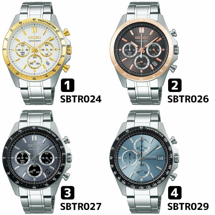 New] SEIKO SPIRIT Men's Watch metal chronograph quartz analog - BE
