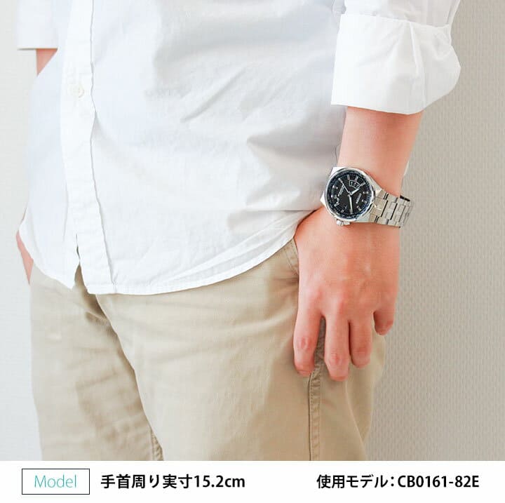 Cb0161 deals