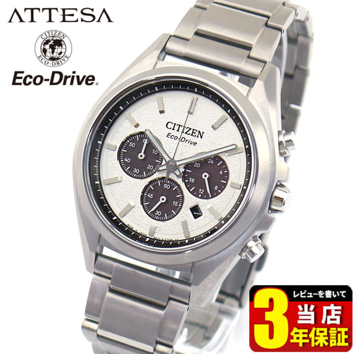 New] Citizen ATTESA CA4390-55A Men's Watch solar clock chronograph 10  standard atmosphere waterproof - BE FORWARD Store