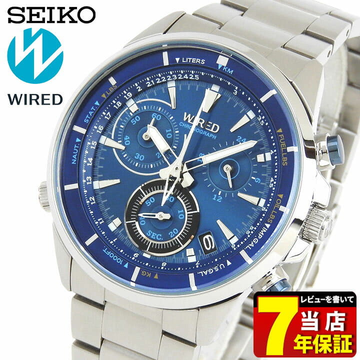時計 seiko wired chronograph the blue Amazon.co.jp: Seiko AGAT428 Men's Wristwatch, Wired