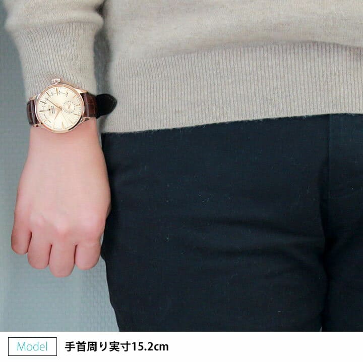 seiko sary 132