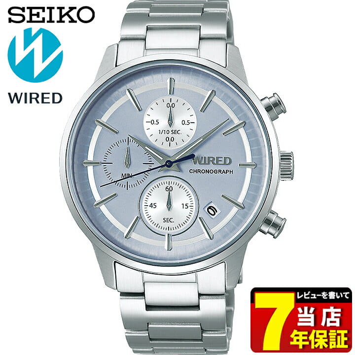 New] AGAT432 product in SEIKO WIRED wired TOKYO SORA men watch