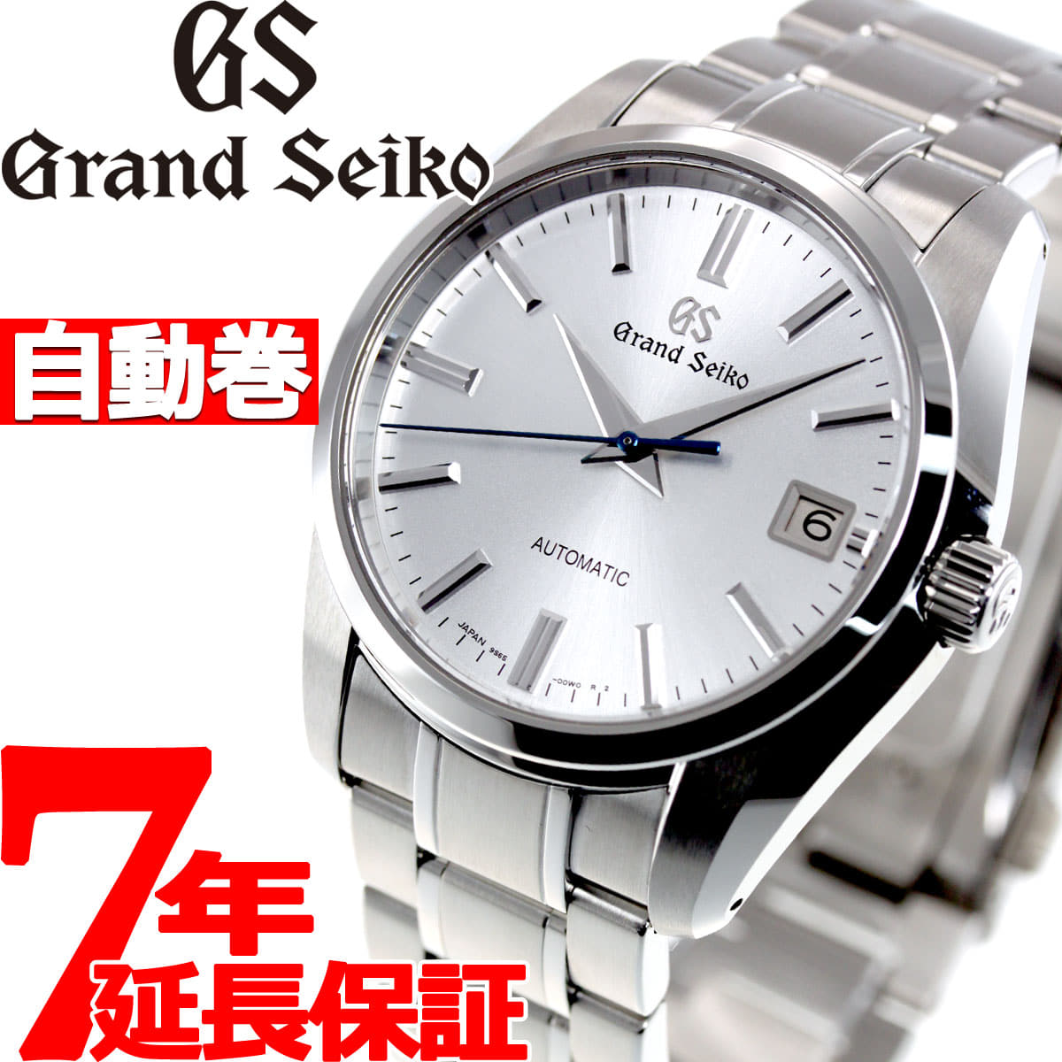 New]Grand SEIKO GRAND SEIKO mechanical self-winding watch watch men SBGR315  [2019 new works] - BE FORWARD Store