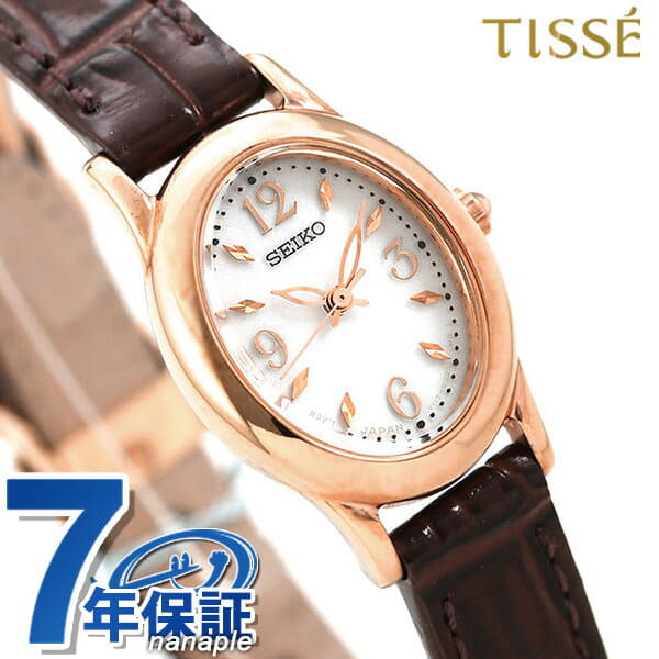 New]SEIKO selection solar Lady's watch SWFA148 SEIKO pink gold X dark brown  clock - BE FORWARD Store