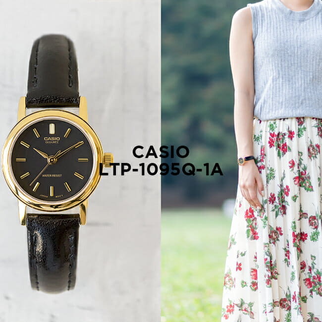 casio ltp 1095