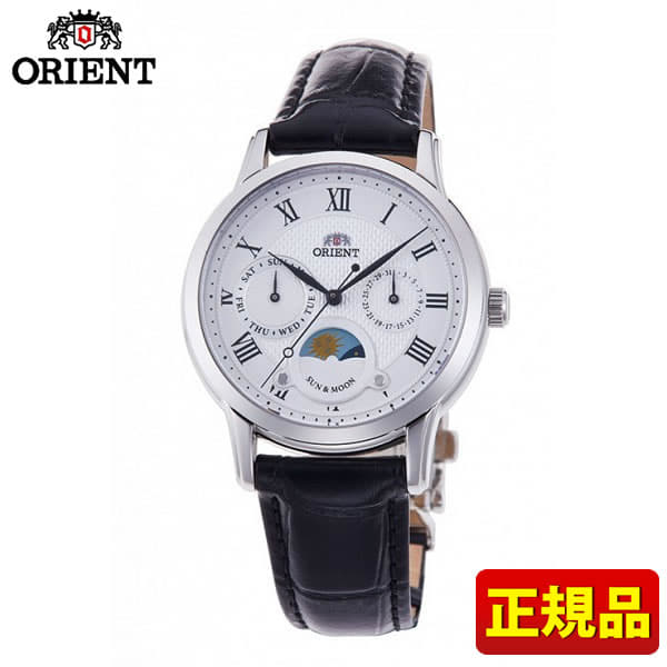 New Orient Classic SUNMOON RN KA0003S Ladies Watch White Silver BE FORWARD Store