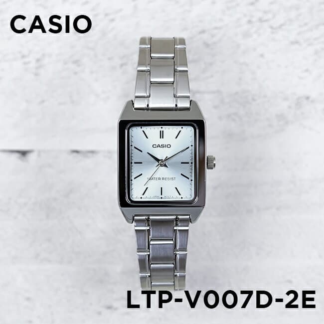 jam casio silver