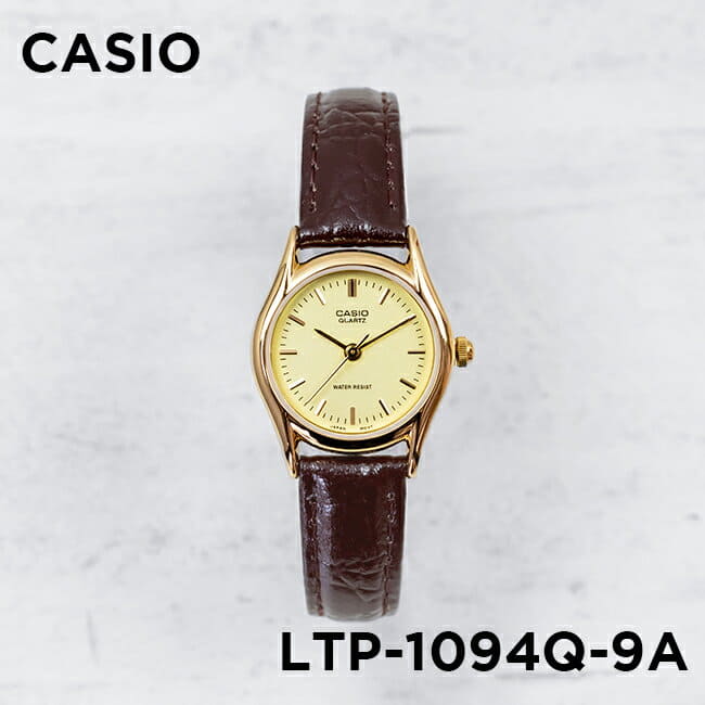 New Gold Brown Leather Belt Of The Casio Standard Lady S Ltp 1094q 9a Watch Woman Kim Be Forward Store New Gold Brown Leather Belt Of The Casio Standard Lady S Ltp 1094q 9a Watch Woman Kim Be Forward Store