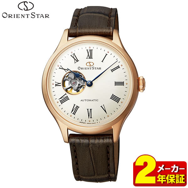 New Orient STAR Classic semi skeleton RK ND0003S Ladies Watch mechanical self winding Watch brown Rose gold BE FORWARD Store