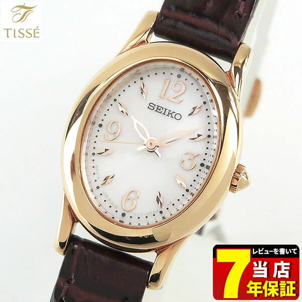 New] Watch SEIKO SELECTION TISSE SWFA148 solar leather belt Ladies