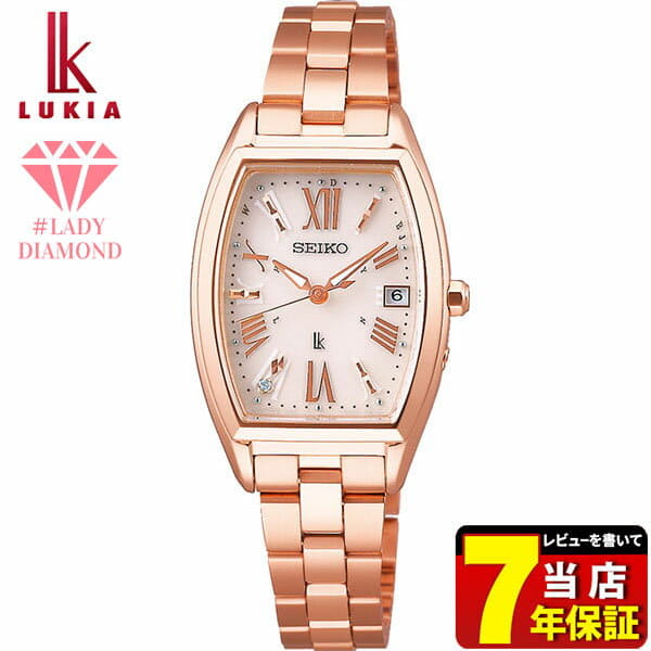 New] SEIKO LUKIA Lady Diamond lady diamond SSVW118 Ladies Watch
