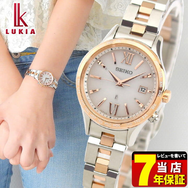 [New] SEIKO LUKIA pair SSVV036 Ladies Watch metal solar white pink gold -  BE FORWARD Store
