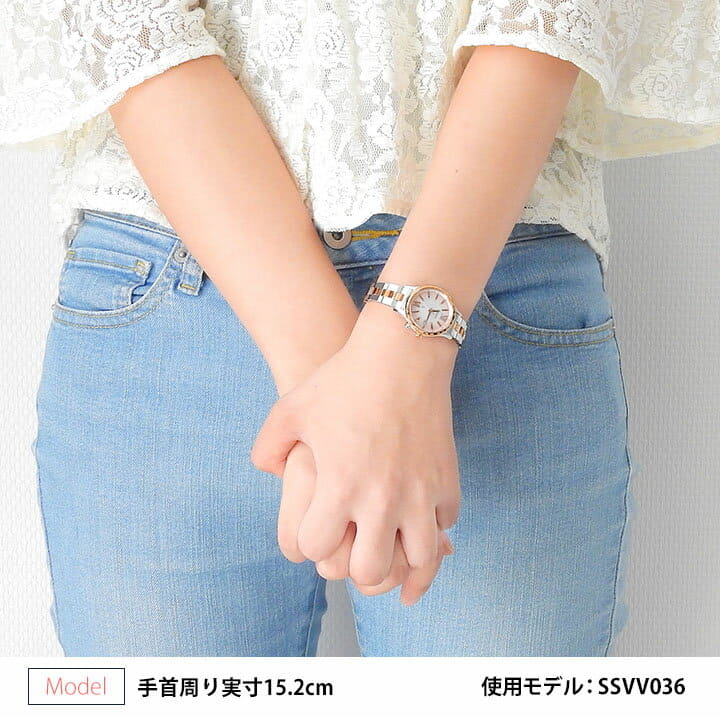[New] SEIKO LUKIA pair SSVV036 Ladies Watch metal solar white pink gold