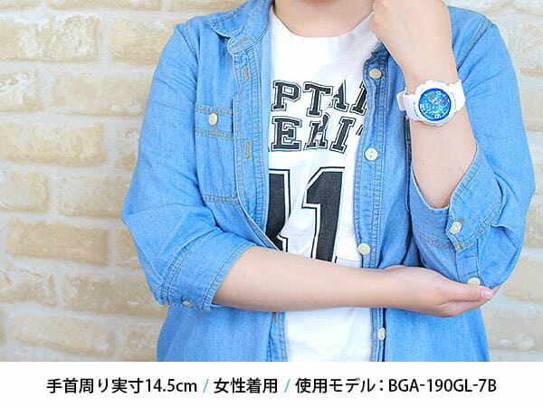 New]Casio BABY-G Beach Traveler Series BGA-190GL-7B Lady's